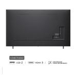 LG UA8000 75″ UHD AI Procesador α7 Gen8 HDR Negro