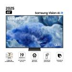 Samsung QN65Q8FAAGXPE 65″ QLED 4K AI Q4 HDR Negro