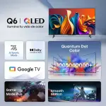 TELEVISOR HISENSE QLED 50 50Q6N 4K GOOGLE TV