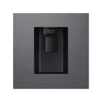 Samsung RT35DG5720S9 341 L No Frost Digital Inverter Dispensador Plateado